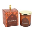 Arabian Nights Cardamom Scented Candle