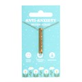 Rain or Shine Anti-Anxiety Breathing Necklace