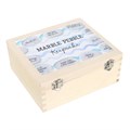 Box of 24 Nautical Marble Keepsake Pebbles