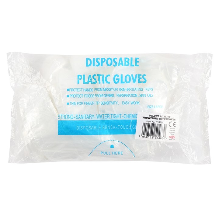Pack of 100 Disposable Gloves
